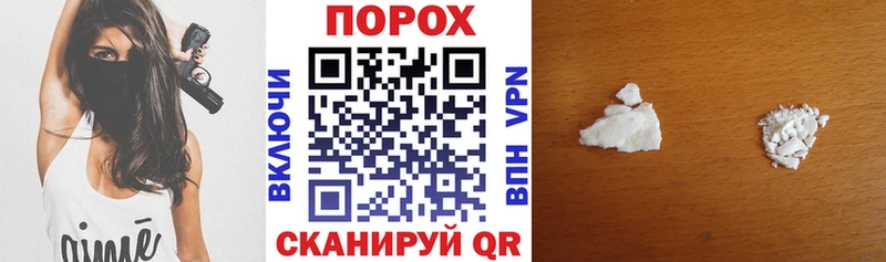 АМФЕТАМИН Premium  Армянск 