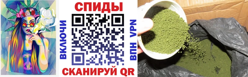 БУТИРАТ оксана  omg   Армянск  купить наркотик 
