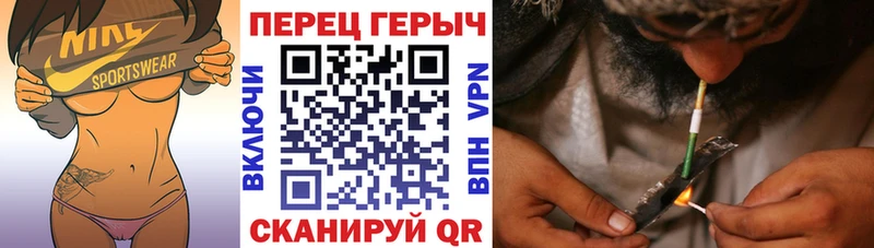 Героин герыч  Армянск 