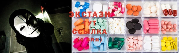 альфа пвп VHQ Арсеньев