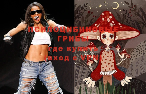 мефедрон мука Аркадак