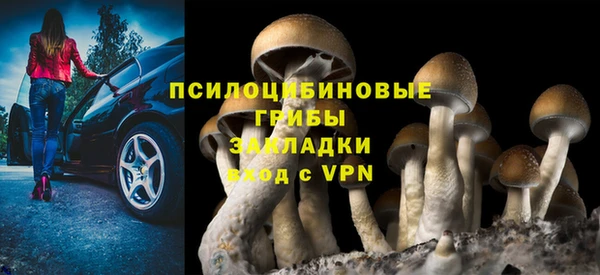 мефедрон мука Аркадак
